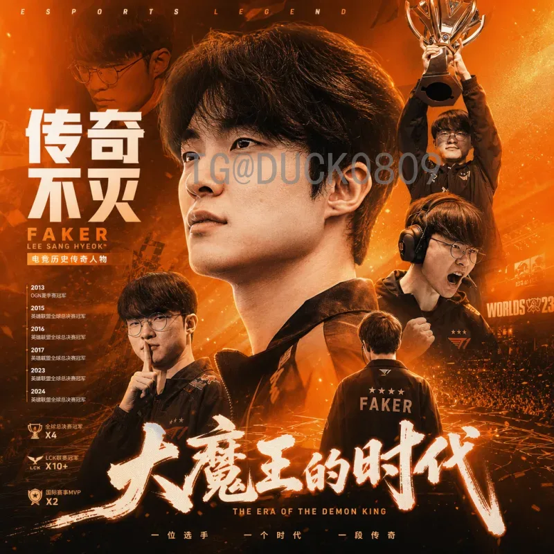 最新2026年美加墨世界杯开幕式直播时间预测与观赛指南